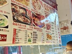 -老鼎万春卤菜(五代传承创始老店)