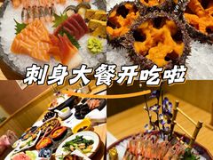 -贵木日本料理·铁板烧(新地假日广场店)