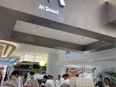 -M Stand(宁波万象城店)