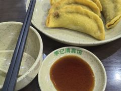 -李记清真馆(打钉巷店)
