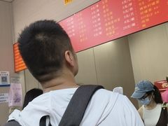 -阿姨牛杂(北京路店)