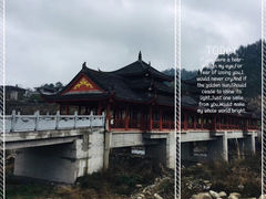 -寨沙侗寨(侗族歌堂)