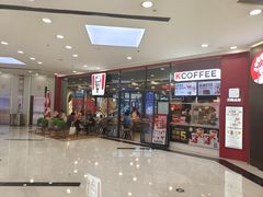 -肯德基(津滨店)