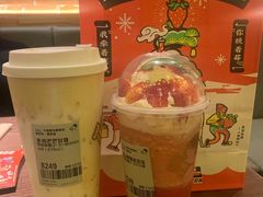 -喜茶(杭州滨江宝龙店)