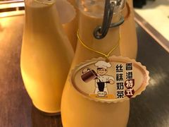 -中国厨房/台湾牛肉面