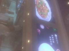 -楼兰古丽·新疆拌面·清真(华阳城店)