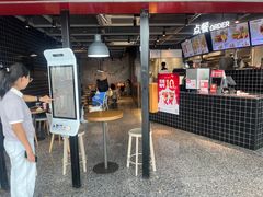 -肯德基(正定机场安检内店)