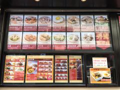 -民华餐厅(华鸿大楼店)