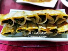 精肉韭菜锅贴-宋记便宜坊(二七店)