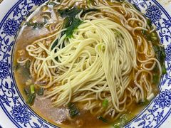 -金杨拉面王小吃面馆·牛三宝面·红烧牛肉粉