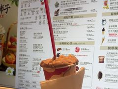 -DQ·蛋糕·冰淇淋(手工定制蛋糕长泰广场店)