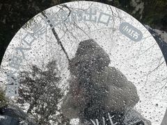 -萍乡武功山风景名胜区