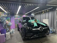 -上海星瀚奔驰4S店(红柳路店)