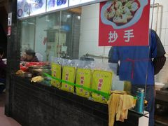 -崇州余荞面(落虹桥店)