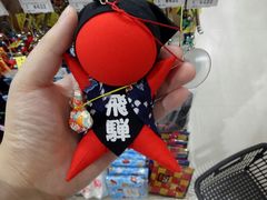 -中部国际机场