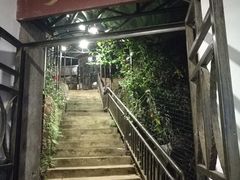 -铁炉农家菜馆