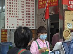 -金牌罗记肠旺面(蔡家街店)