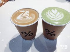 -% Arabica阿拉比卡咖啡(武康路店)