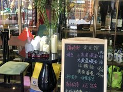-顶特勒·黄鱼馆·特色菜(上海大世界店)