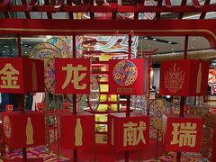 -宁波鄞州万达广场