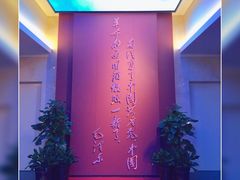 -中共一大纪念馆
