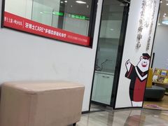-牙博士口腔品牌连锁(杨浦店)