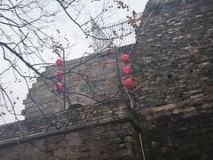 -东水关遗址公园