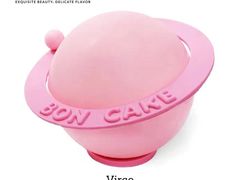 -BON CAKE(华贸购物中心店)
