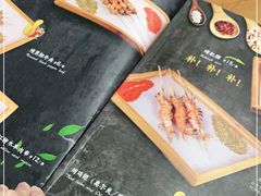 -老姑砂锅·烧烤天津菜(体北道店)