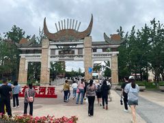 -天河潭旅游度假区