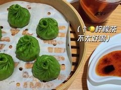 -苏小柳点心·手作小笼包(新街口分院店)
