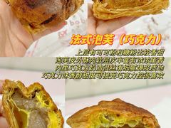 -精点味道(大连商场店)