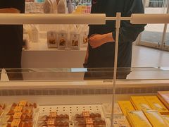 -好利来(乐堤港店)
