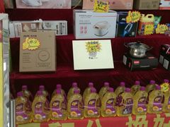 -中国邮政储蓄银行(工业园区营业所)