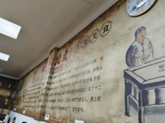 -枫泾丁氏烧卖(枫丽路店)