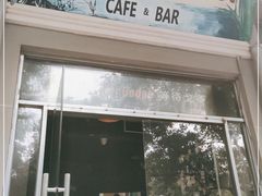 门面-等待戈多Waiting For Godot(交道口店)
