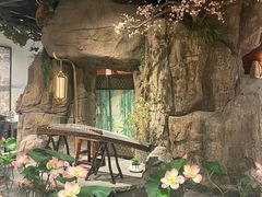 -遇见长安之高山流水(李家村万达店)