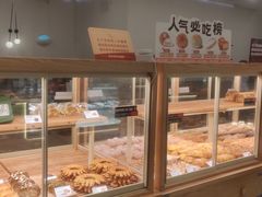 -石头先生的烤炉(济南领秀城贵和店)