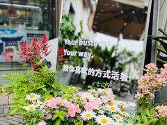 -青果巷历史文化街区