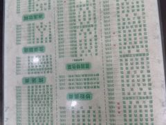 -荔园小馆(园岭新村二期店)