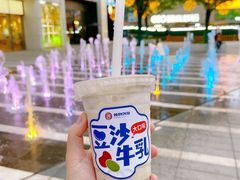 -炖物24章·顺时轻养茶(黄龙店)