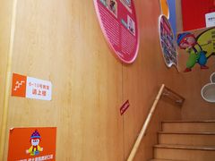 -金宝贝早教(南山花园城店)