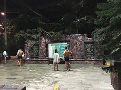 -龙达温泉生态城