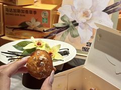-墨茉点心局(国金街店)