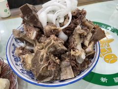 牛骨头-尔力新疆丸子汤(北屯店)