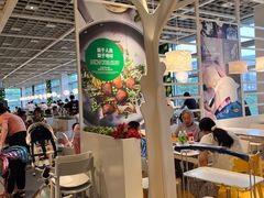 -宜家家居(高新商场店)