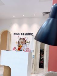 -COME·美睫Eyelash美甲