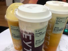 -喜茶(佛山岭南站店)