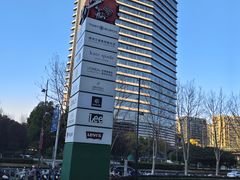 -砂之船奥莱(南京江宁店)