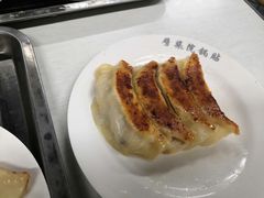 -劈柴院锅贴(沈阳路店)